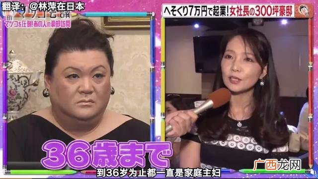 创业成功人士的案例简短,离婚女人创业成功的事迹