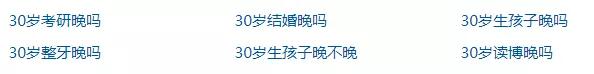 创业成功人士的案例简短,离婚女人创业成功的事迹
