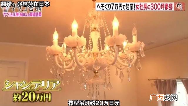 创业成功人士的案例简短,离婚女人创业成功的事迹