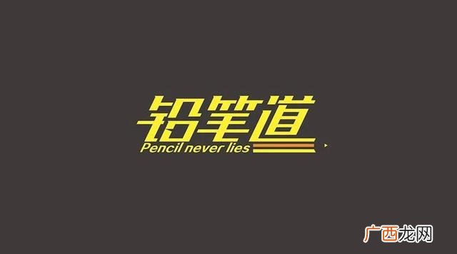 中国创业成功率几乎为0,中国创业现状