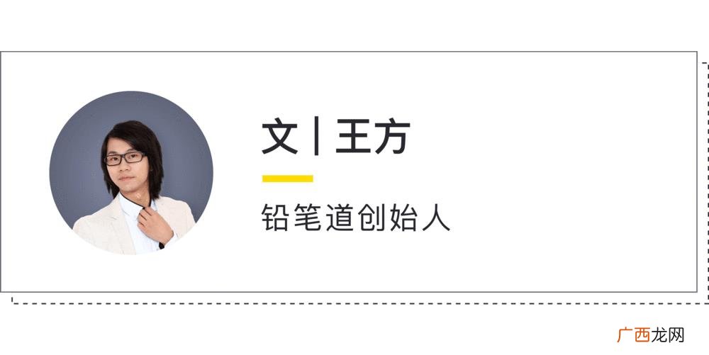 中国创业成功率几乎为0,中国创业现状