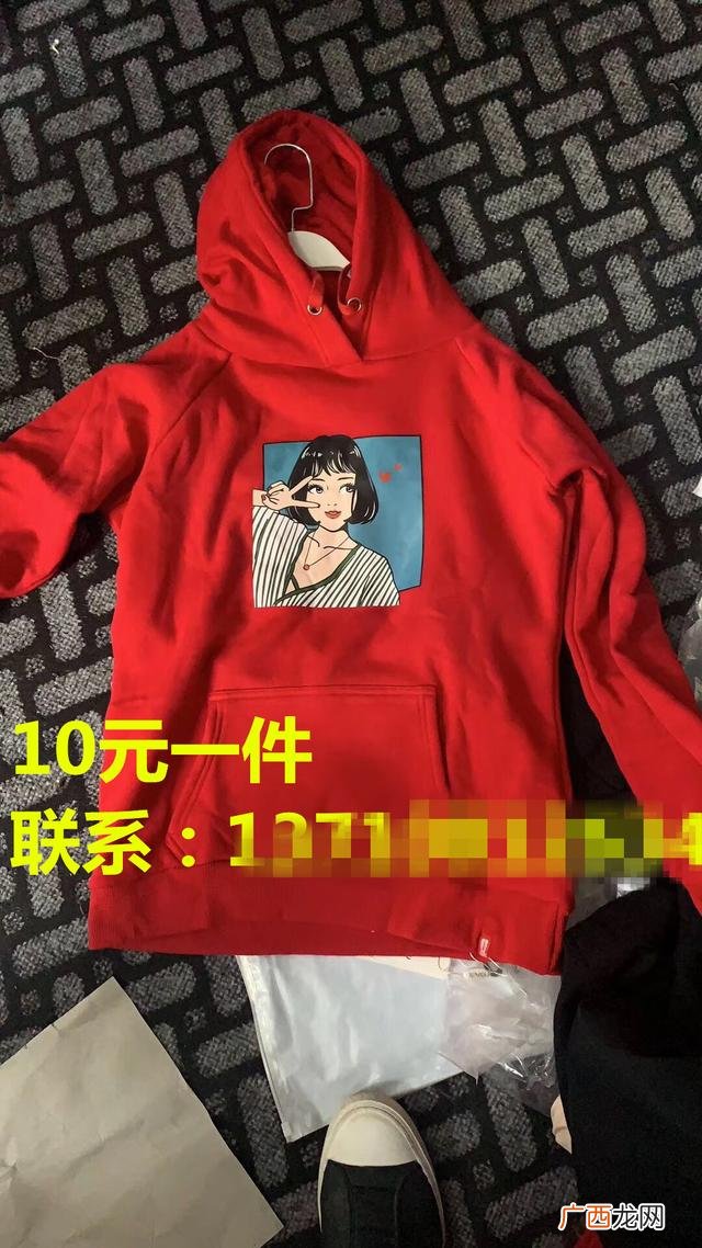 2一10元店进货渠道 2元一样批发