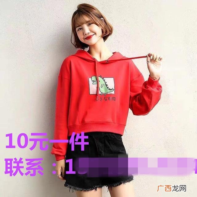 2一10元店进货渠道 2元一样批发