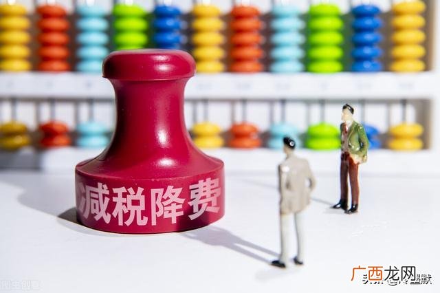 个体户转小微企业条件 小微企业与个体的区别