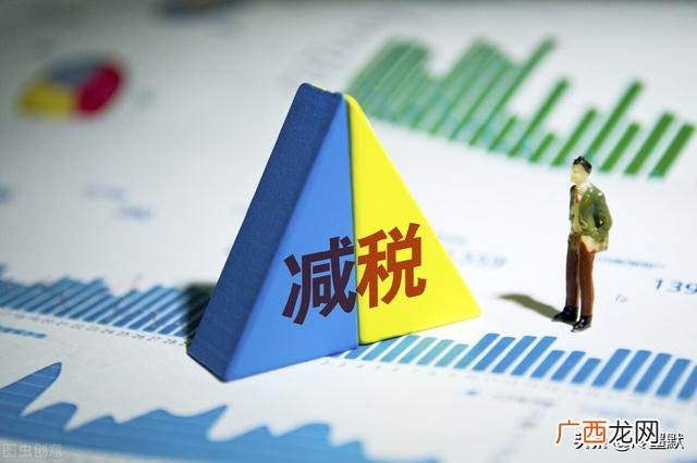 个体户转小微企业条件 小微企业与个体的区别