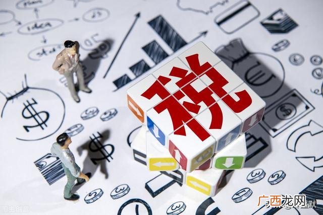 个体户转小微企业条件 小微企业与个体的区别