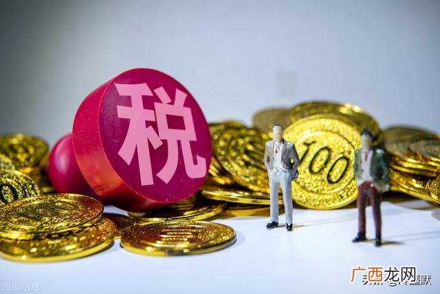 个体户转小微企业条件 小微企业与个体的区别