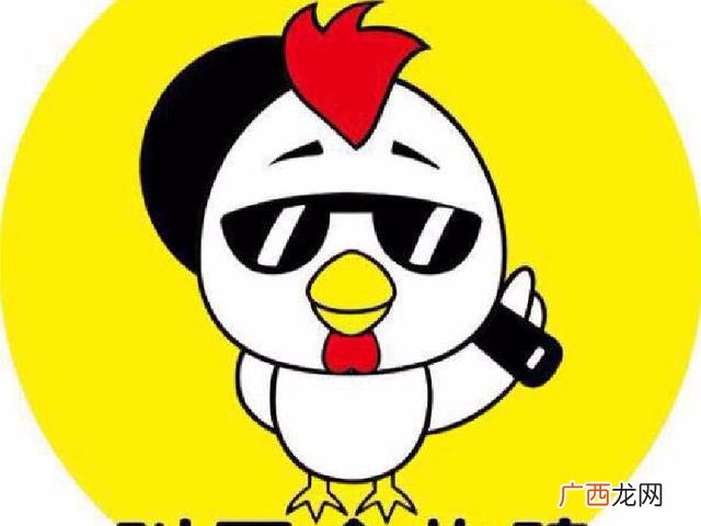 叫了个鸡加盟骗局揭秘 叫了只炸鸡加盟店官网