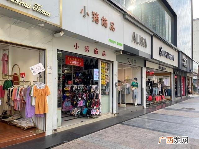 商家联盟合作方案范本,淘宝商家创业方案