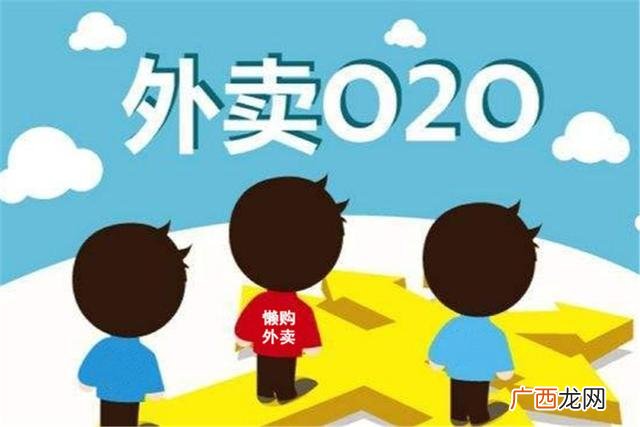 互联网创业大赛点子 大学生创业新颖的点子