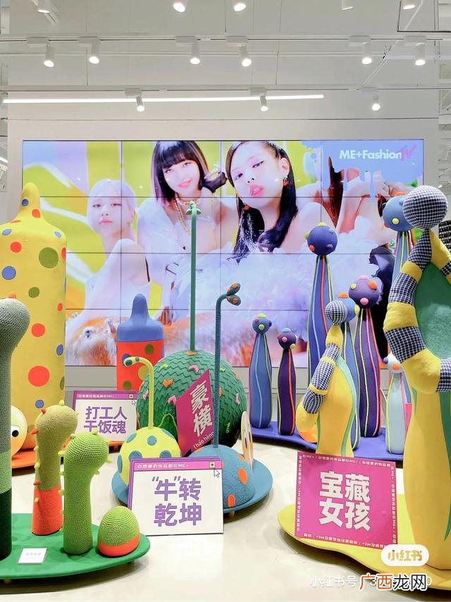 acc超级饰加盟需要多少钱,首饰品店加盟什么品牌好