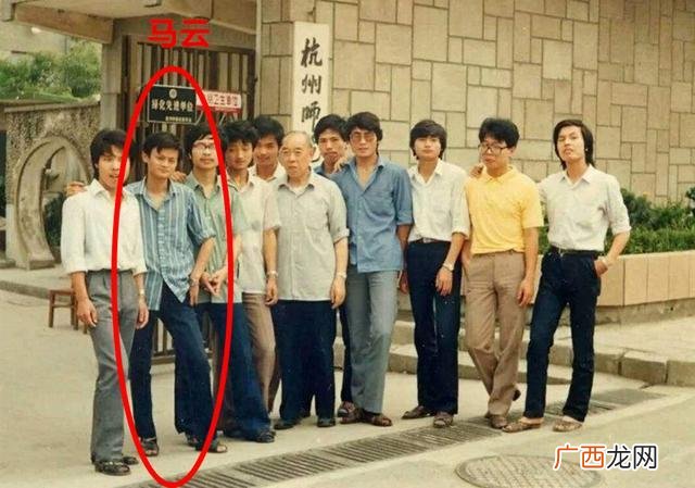 创业前做什么职业好,马云创业前从事什么职业
