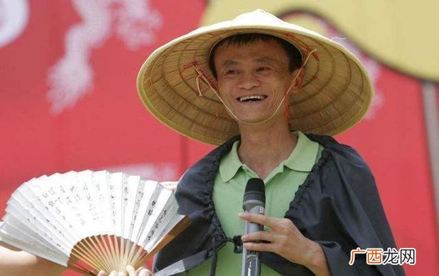 创业前做什么职业好,马云创业前从事什么职业