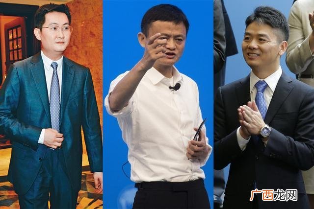 创业前做什么职业好,马云创业前从事什么职业