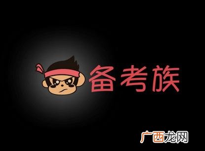 初中学历考会计证难吗,初中毕业可以考会计证吗-