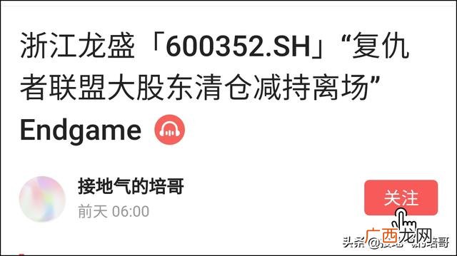 嘴不会说怎么销售灯饰品 我想开个灯具店1717