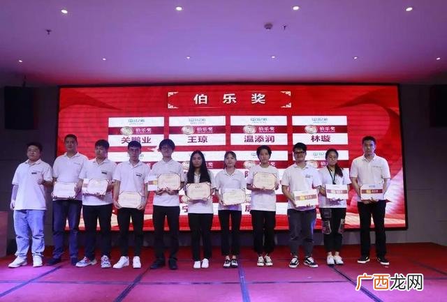 分之道记忆网校是真的吗,分之道网校加盟靠谱吗知乎