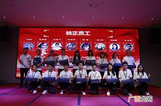 分之道记忆网校是真的吗,分之道网校加盟靠谱吗知乎