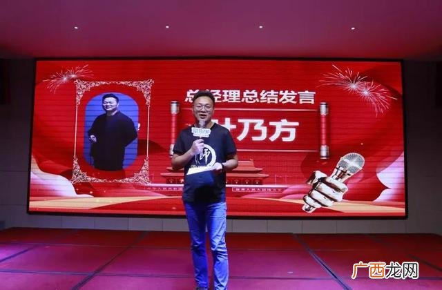 分之道记忆网校是真的吗,分之道网校加盟靠谱吗知乎