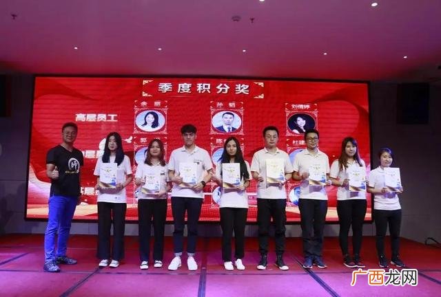 分之道记忆网校是真的吗,分之道网校加盟靠谱吗知乎
