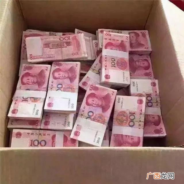 传奇rmb提现手游,什么传奇可以打米