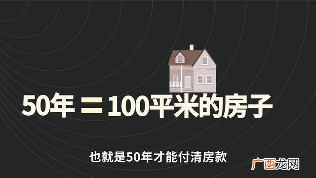 借钱创业是否可取,贷款创业可行吗