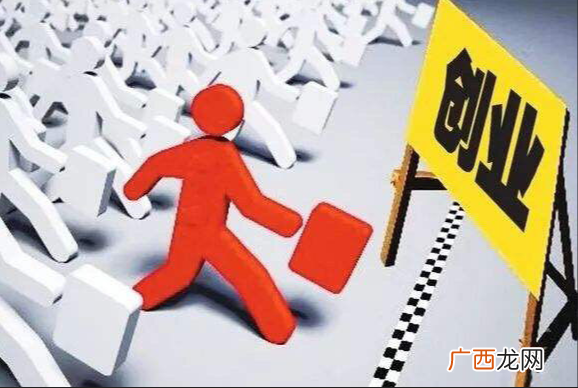 创业将会遇到哪些挑战,创业的挑战有哪些