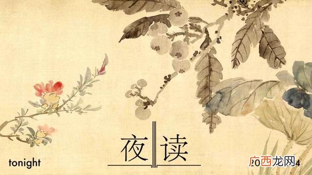 关于创业难的议论文 创业议论文