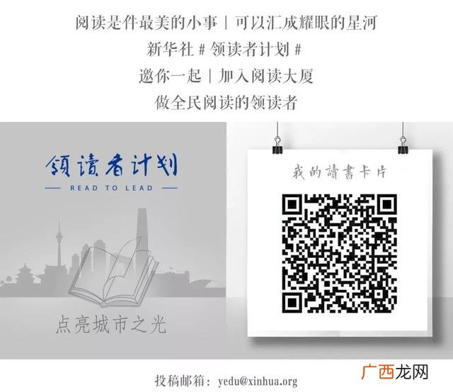 关于创业难的议论文 创业议论文