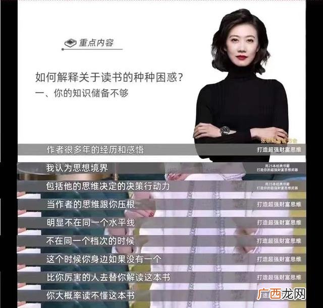 创业的理由,我想创业的理由是什么