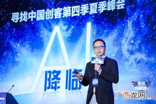 创业王单机游戏闪退,创业王游戏
