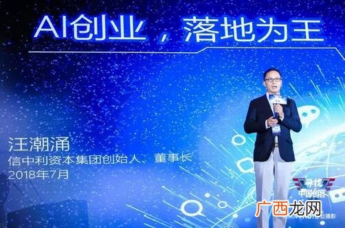 创业王单机游戏闪退,创业王游戏