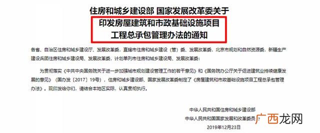 epc总承包模式下的监理工作,epc项目需要监理单位吗