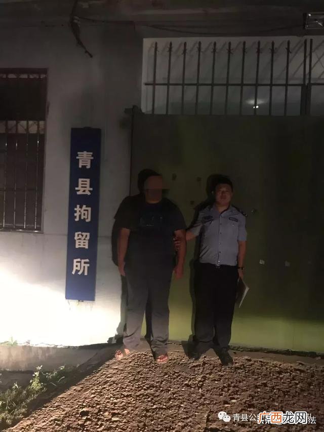 任丘创业家园a区,任丘创业f区排号了吗