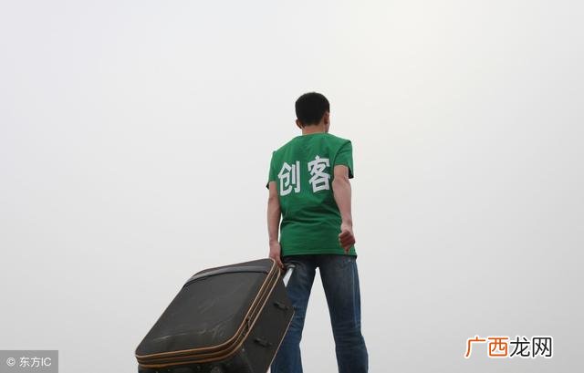 八种人不适合创业 创业你可以心怀梦想