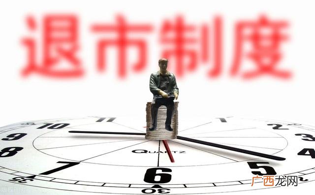 创业板注册制老股民 老创业板股票受注册制影响吗