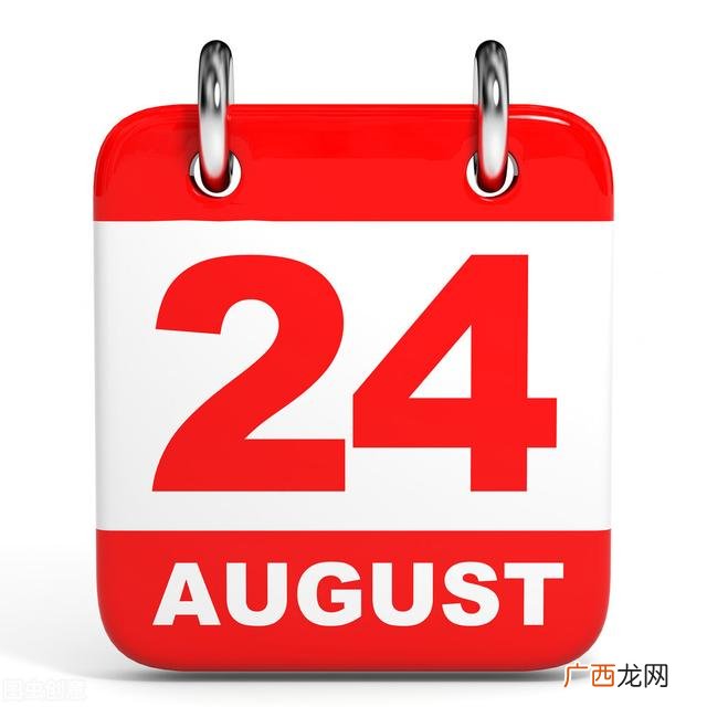 创业板注册制老股民 老创业板股票受注册制影响吗