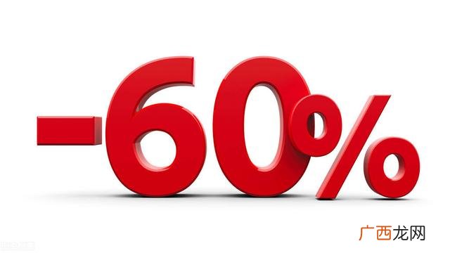 创业板注册制老股民 老创业板股票受注册制影响吗