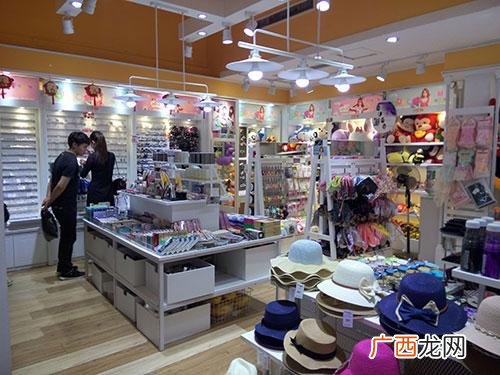 单亲妈妈带孩子适合开什么店,带着孩子如何创业