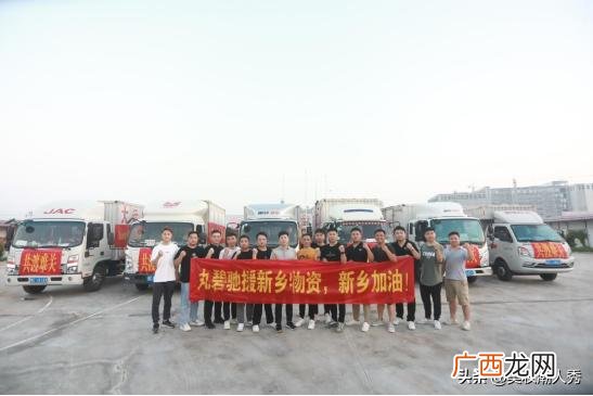 丸碧美妆可以信任吗,丸碧美妆创业是真的吗