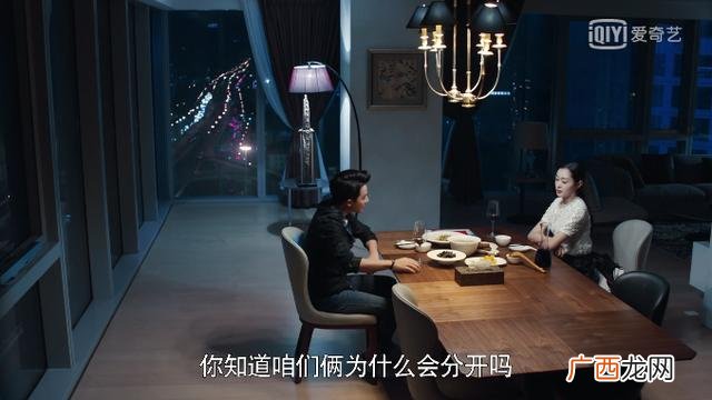 创业时代魔晶如何赚钱 创业时代魔晶官司赢了吗