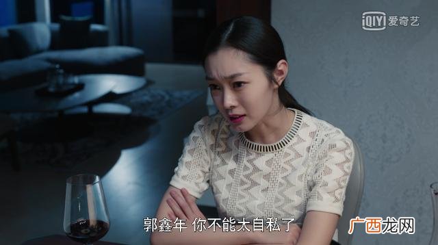 创业时代魔晶如何赚钱 创业时代魔晶官司赢了吗