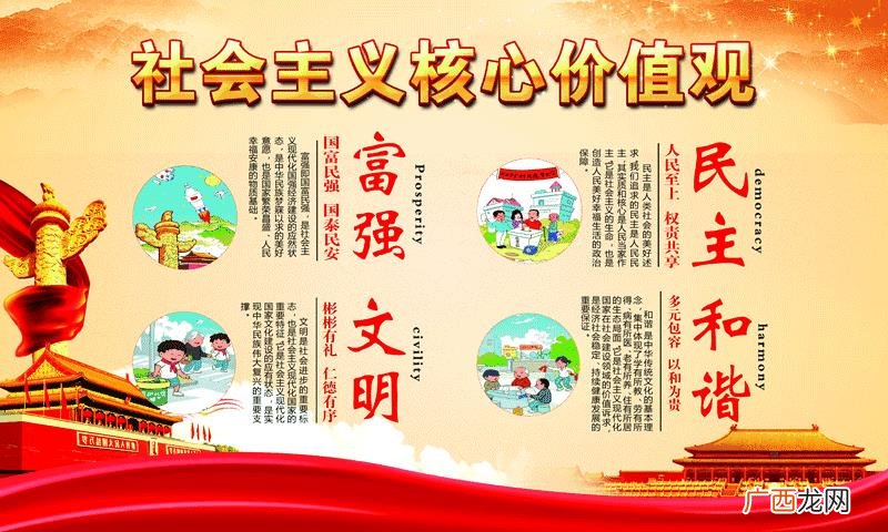 关于农村创业扶持政策 政府扶贫项目创业扶持资金