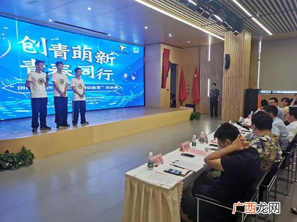 创业计划书 大学生版 创业营销计划书