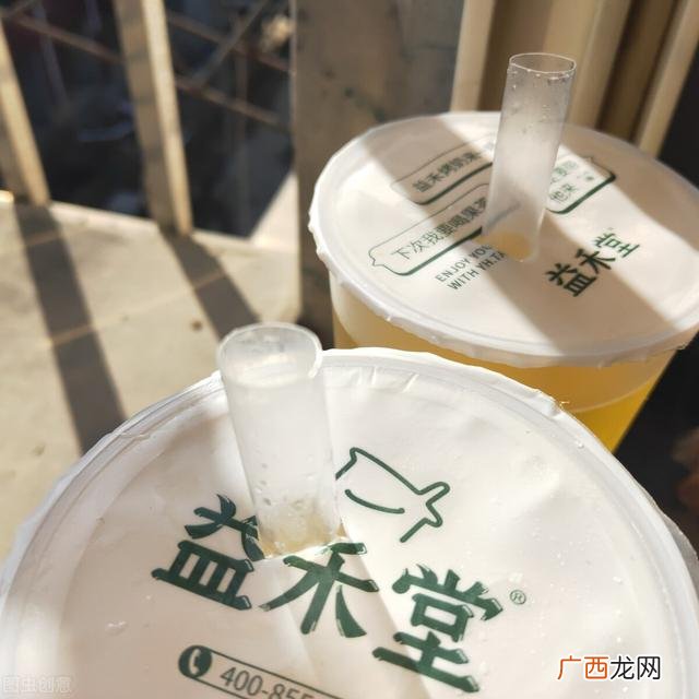 3至5万可以加盟什么店,实体店项目