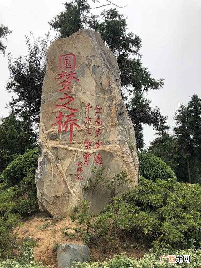 去银杏湖乐园要带什么,银杏湖游乐场有哪些项目
