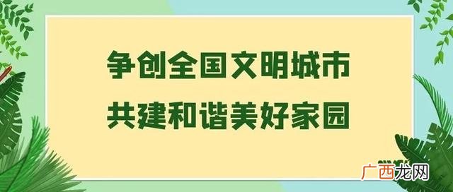2020年创业补贴申请流程 农民工返乡创业优惠政策