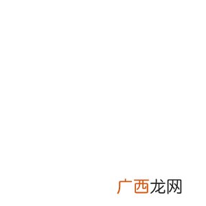 2020年创业补贴申请流程 农民工返乡创业优惠政策