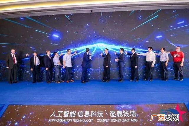 下沙钱塘新区,钱塘新区创新创业大赛