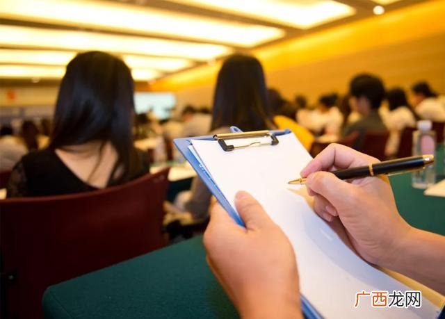 农民工返乡创业申请书怎么写,返乡创业振兴乡村